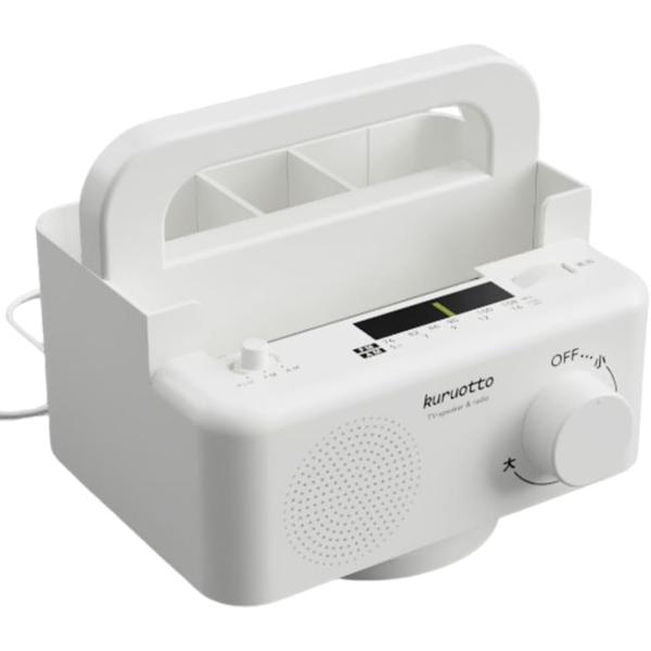 HiBy R5 Gen2 保護 フィルム OverLay Plus Lite for HiBy